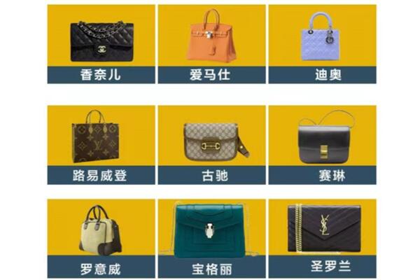 湄潭县回收品牌包包